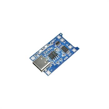 TP-4056 CHARGE MODULE TYPE-C