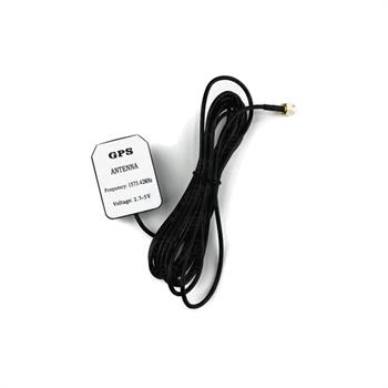 آنتن 3 GPS ANTENNA 1575/42متری